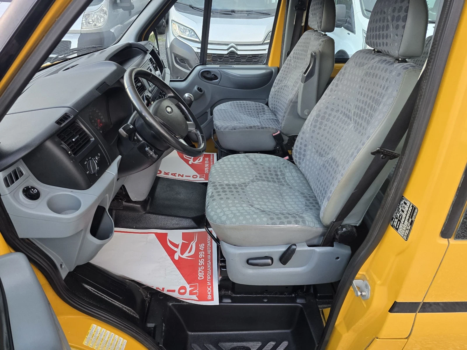 Ford Transit 2.2tdci 135..  | Mobile.bg   13