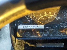 Трактор Yanmar RS 30к.с.  4X4, снимка 8