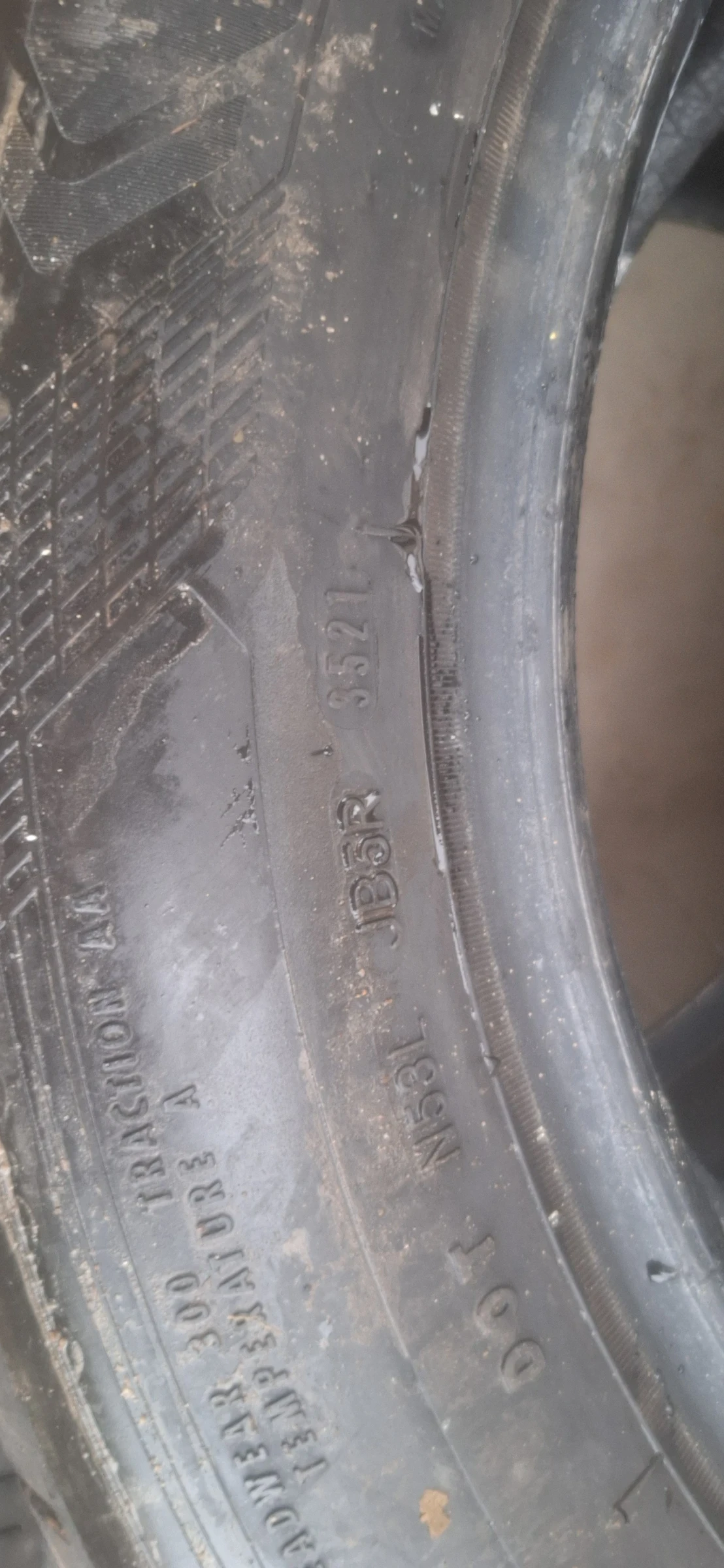 Гуми Летни 235/55R18, снимка 2 - Гуми и джанти - 56732707